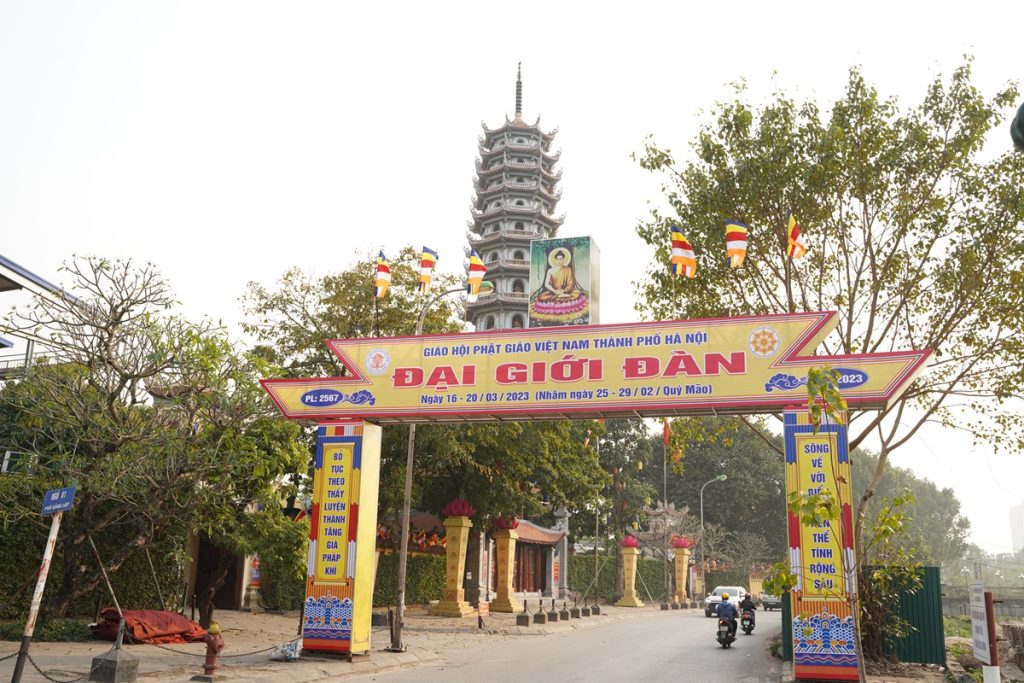 Chùa Bằng (Thanh Liệt - Hoàng Mai) Chùa Bằng (Thanh Liệt - Hoàng Mai)